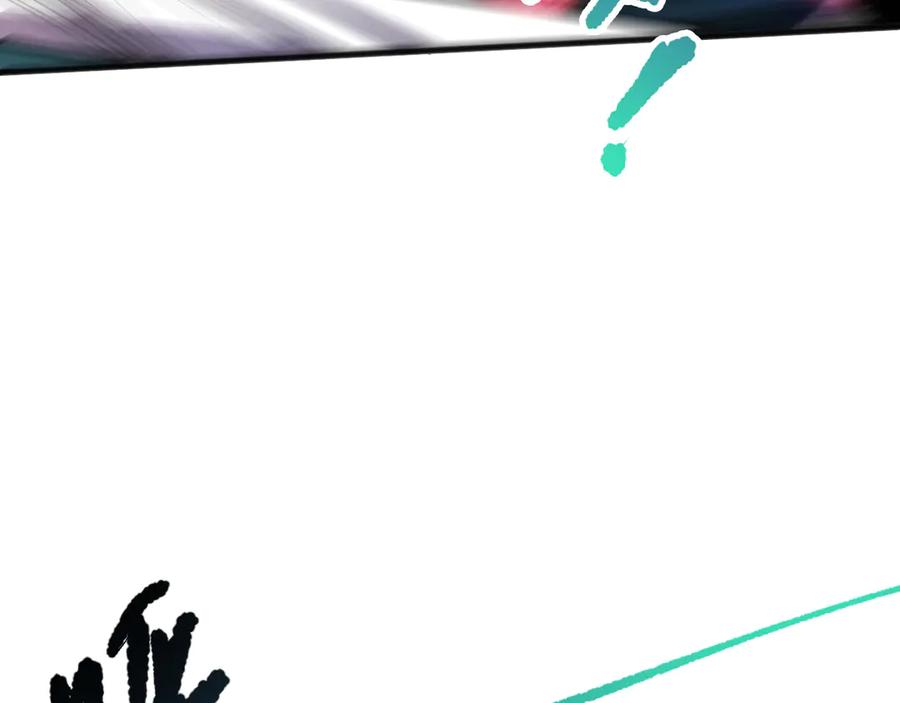 死灵法师！我即是天灾 第102话 龙族突袭？ 第27页