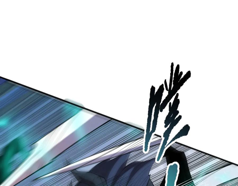 死灵法师！我即是天灾 第102话 龙族突袭？ 第24页