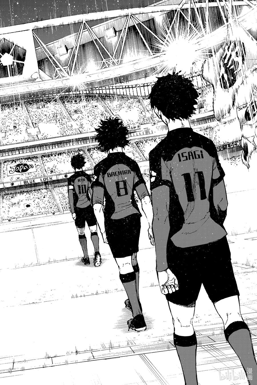 蓝色监狱 112 大舞台 第12页