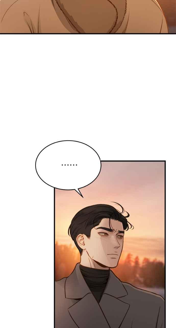 明知这样很疯狂 第13话 第47页