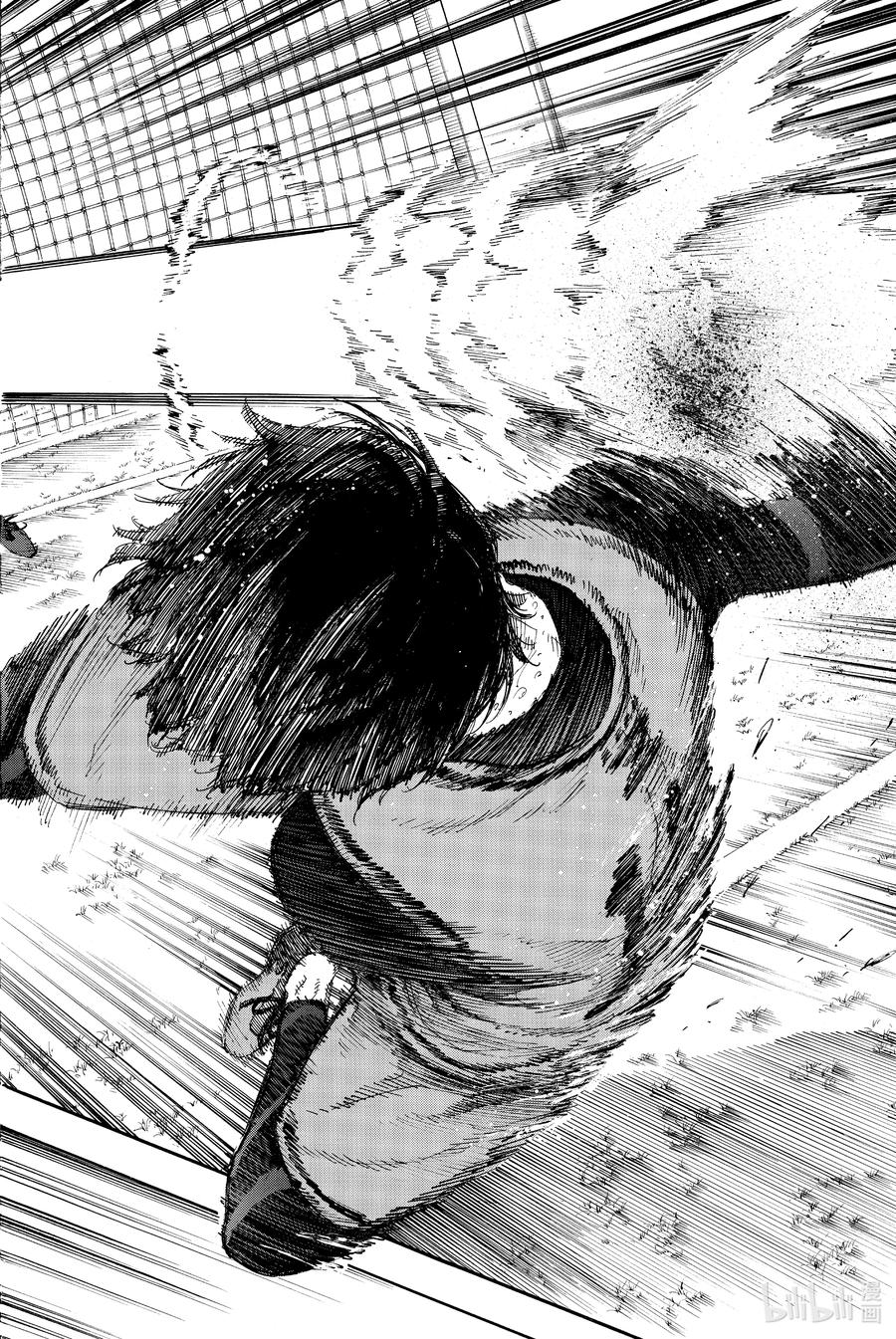 蓝色监狱 13 涅槃重生 第16页