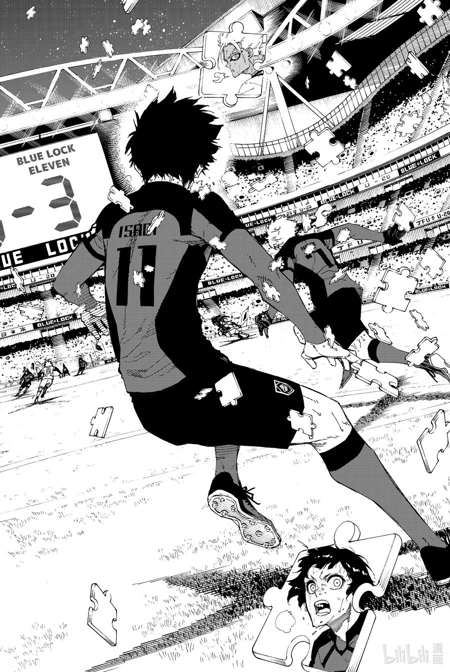 蓝色监狱 146 FINAL MATCH UP 第7页