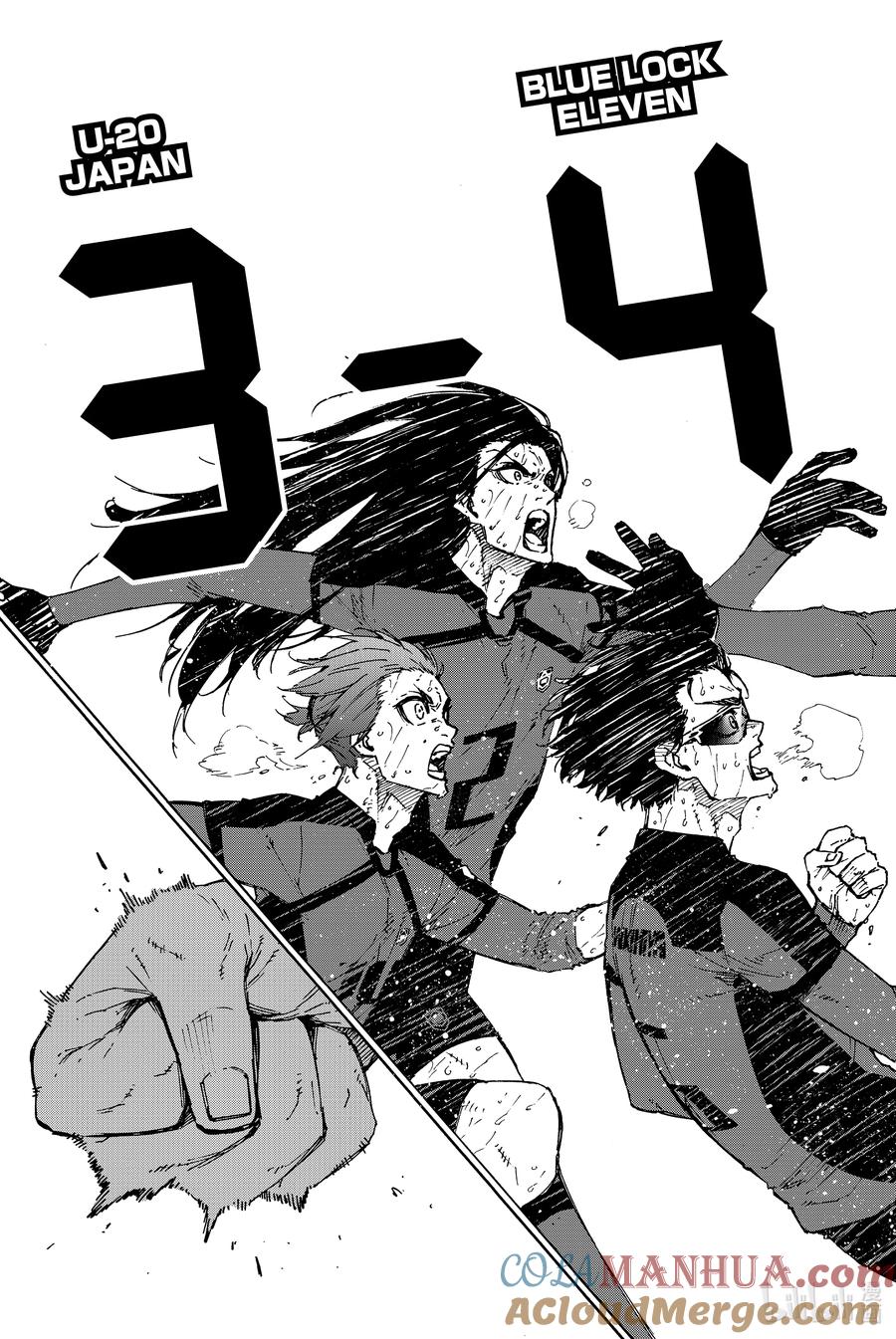 蓝色监狱 147 最后一击 第29页
