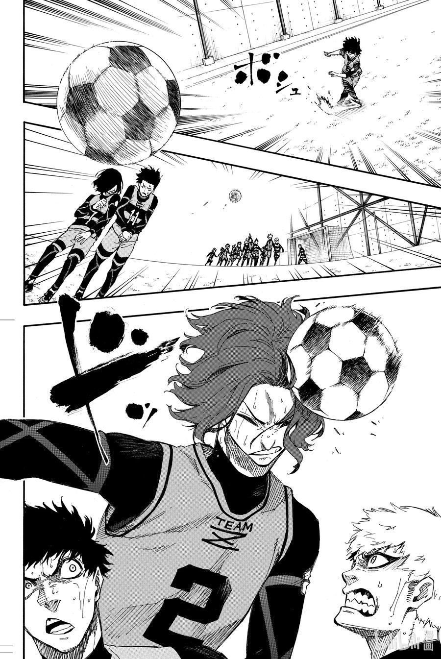 蓝色监狱 17 抱歉 第8页
