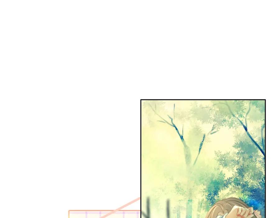 顾小姐和曲小姐 第18话 落水戏 第53页