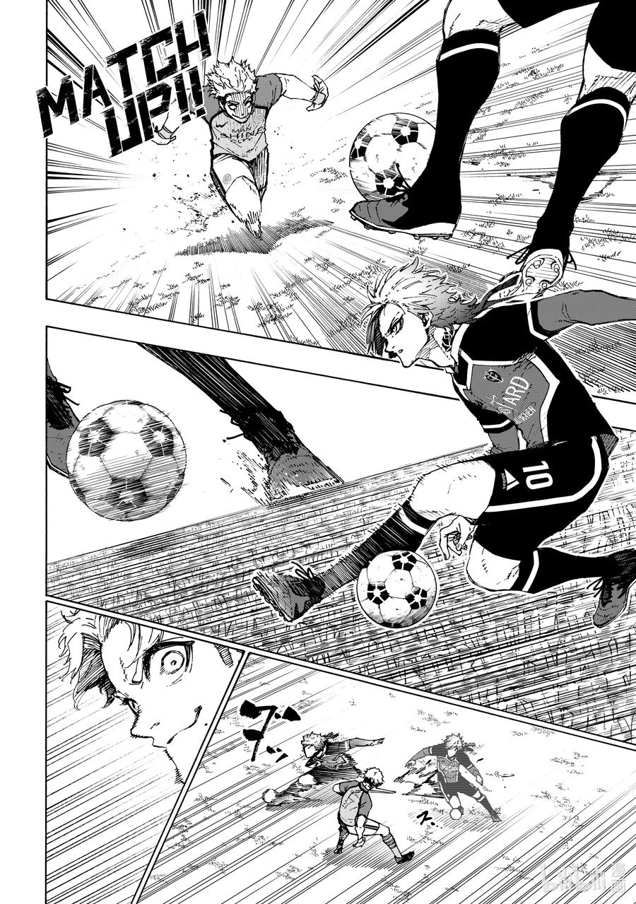 蓝色监狱 193 獠牙 第6页