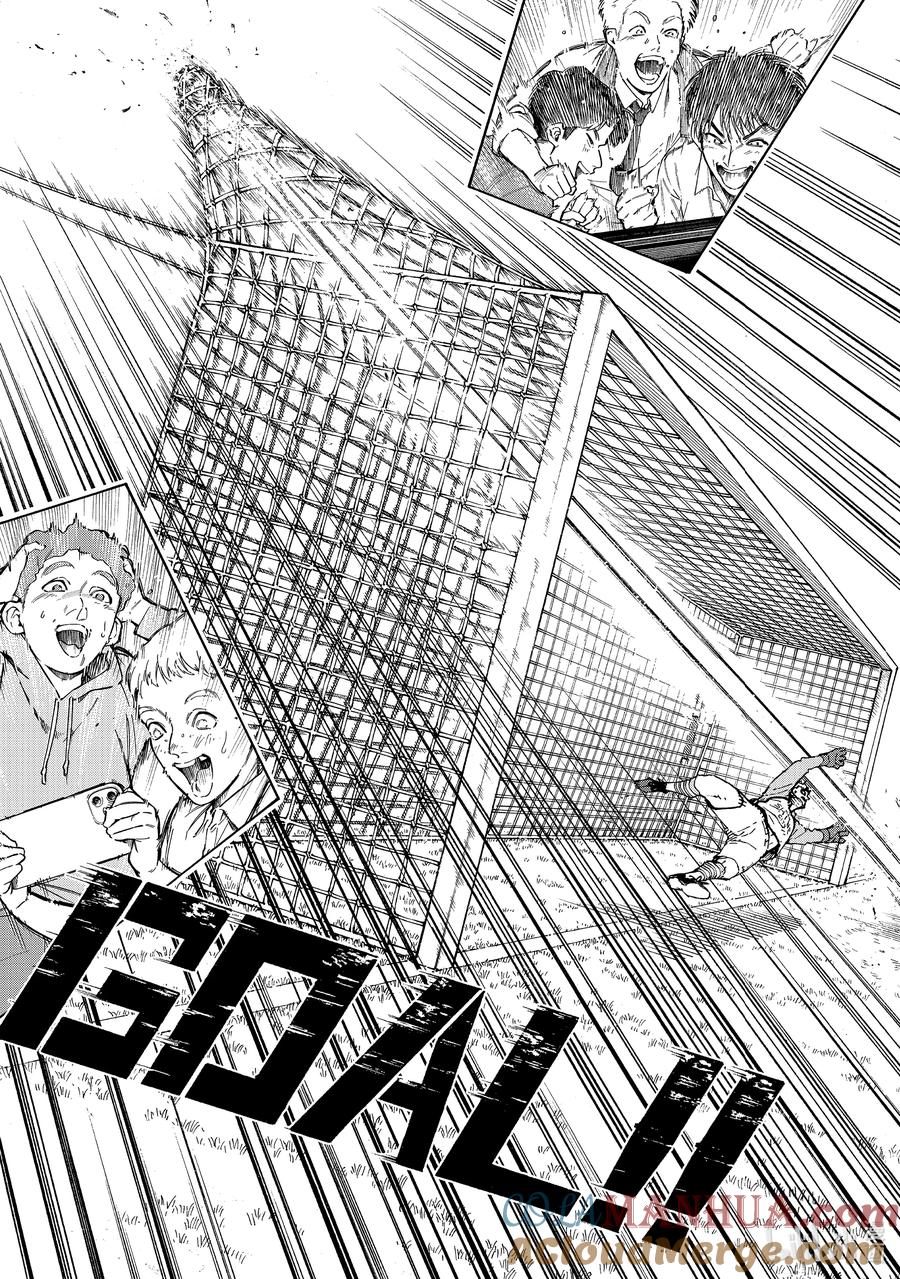 蓝色监狱 202 HEART OF SWORD 第21页