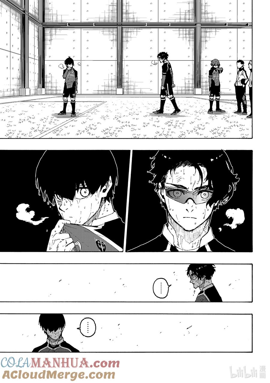 蓝色监狱 203 过热 第7页