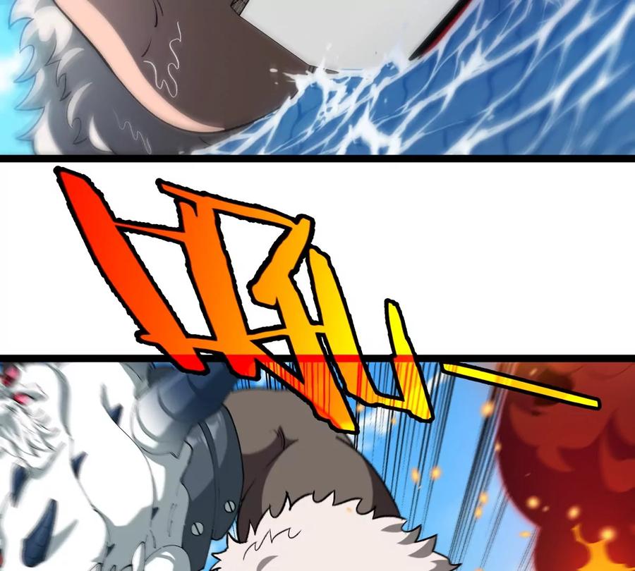 重生为怪兽什么鬼 - 第204话 蛮猿与狼牙的对决 - 第44张图