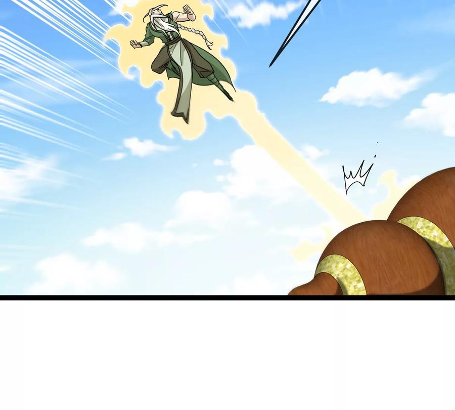 重生为怪兽什么鬼 - 第204话 蛮猿与狼牙的对决 - 第50张图