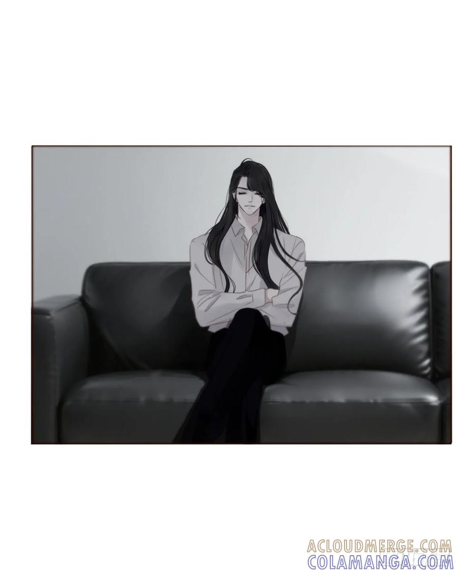拥然入怀 一九七章 耙耳朵~ 第27页