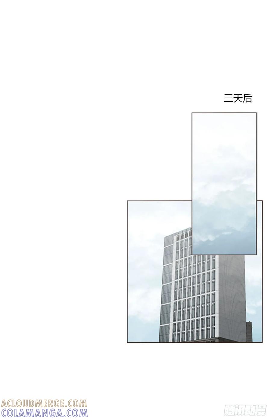 拥然入怀 一九八章 陆尤的怨气 第31页