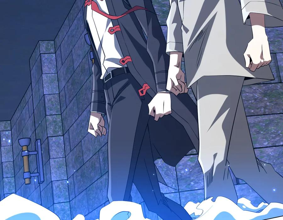 《全球惊悚：开局万亿冥币》第214话 破碎的它！ 第122页