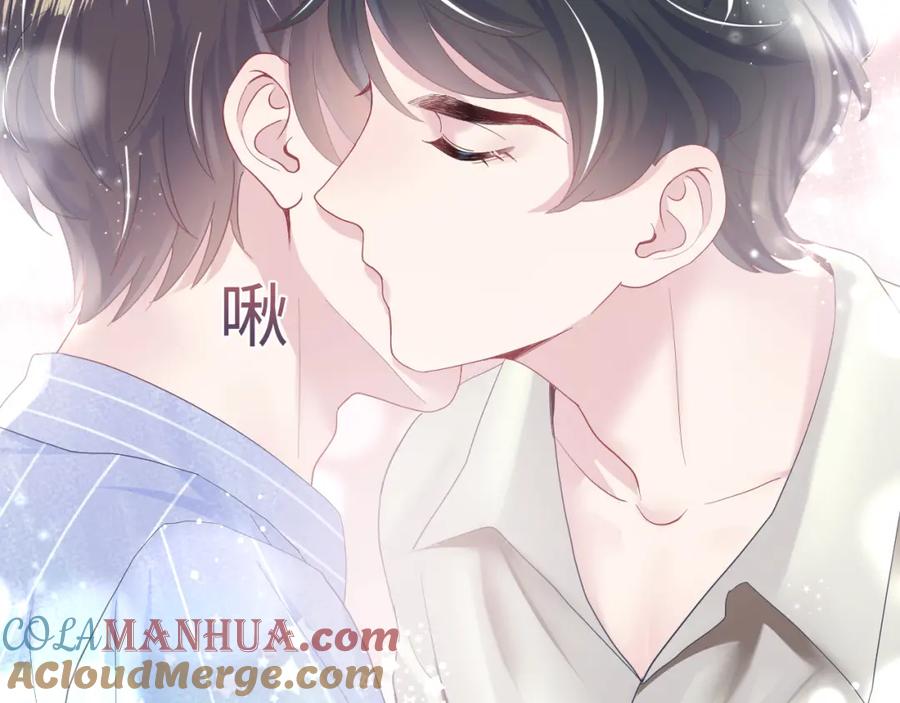 【快穿】绝美白莲在线教学 第20话 影帝为爱息影？！ 第89页