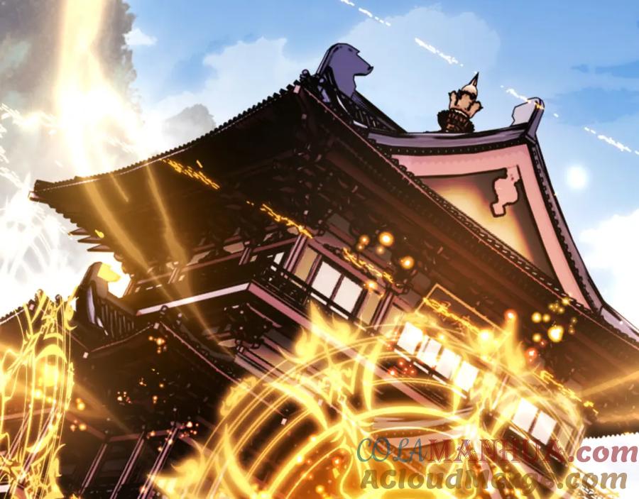 《师尊：这个冲师逆徒才不是圣子》第23话 你可以对我不守规矩 第77页