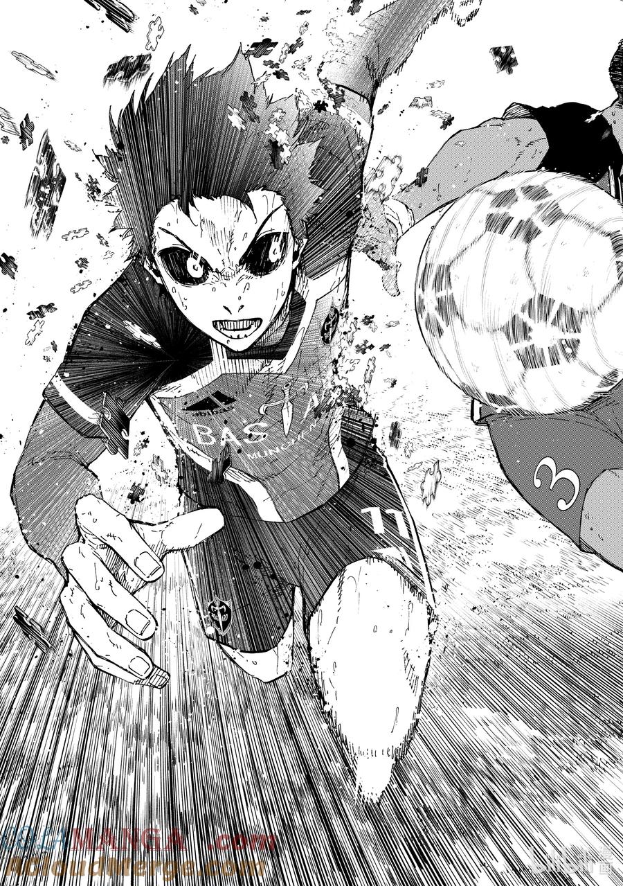 蓝色监狱 257 TWO-GUN 第9页