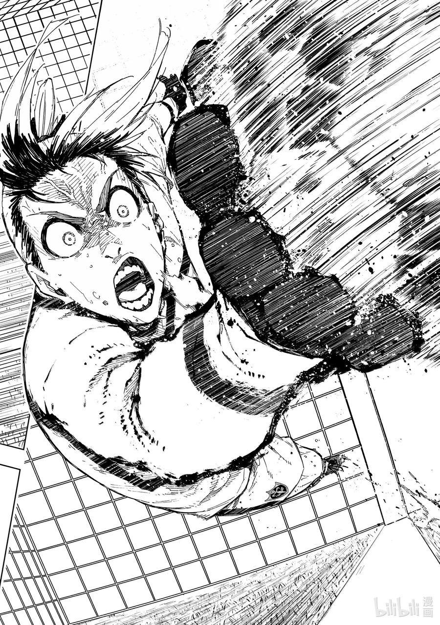 蓝色监狱 283 坏攻死守 第18页