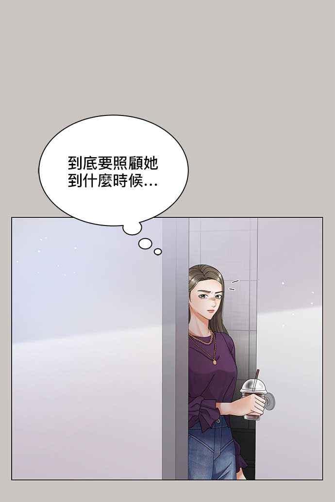 79.jpg