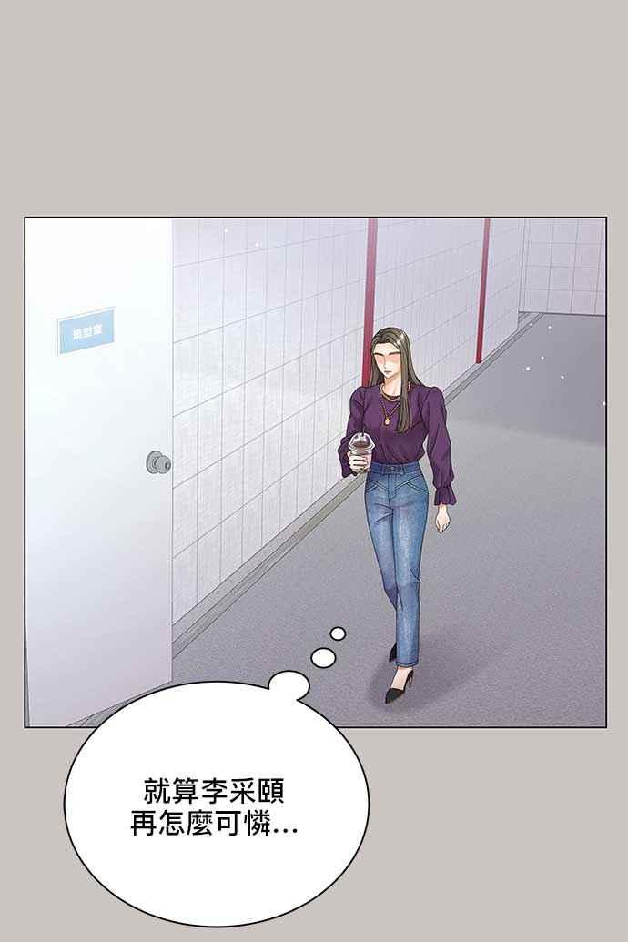 78.jpg