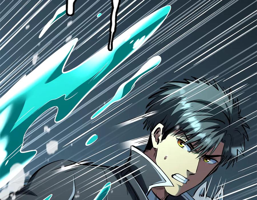 《超级神基因》327 第144页