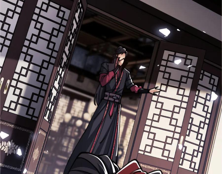 《师尊：这个冲师逆徒才不是圣子》第34话 师尊渡劫！算你这逆徒还有良心！ 第122页