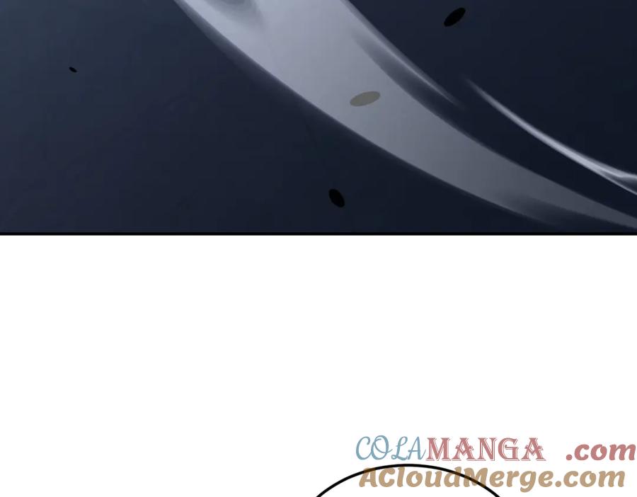 《我在末世给别人升级》第33话 双人模式 第145页