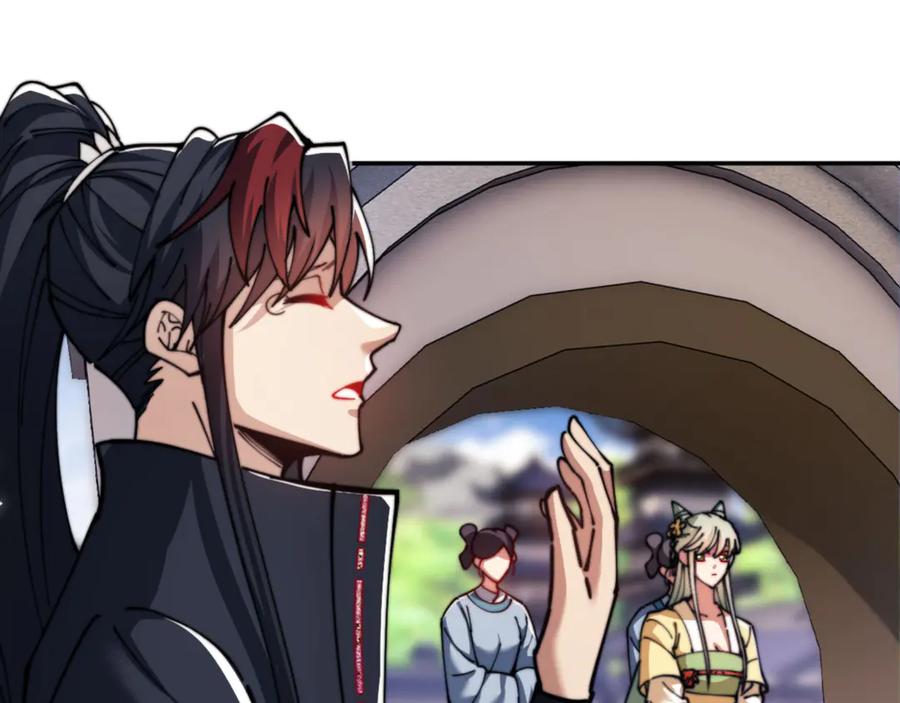 《师尊：这个冲师逆徒才不是圣子》第34话 师尊渡劫！算你这逆徒还有良心！ 第128页
