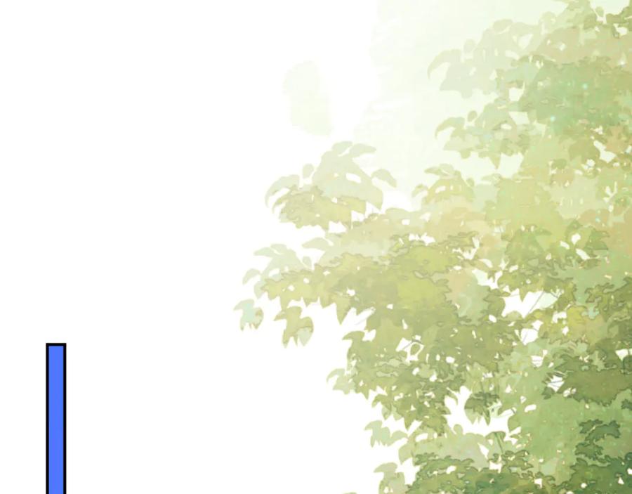 《师尊：这个冲师逆徒才不是圣子》第34话 师尊渡劫！算你这逆徒还有良心！ 第118页