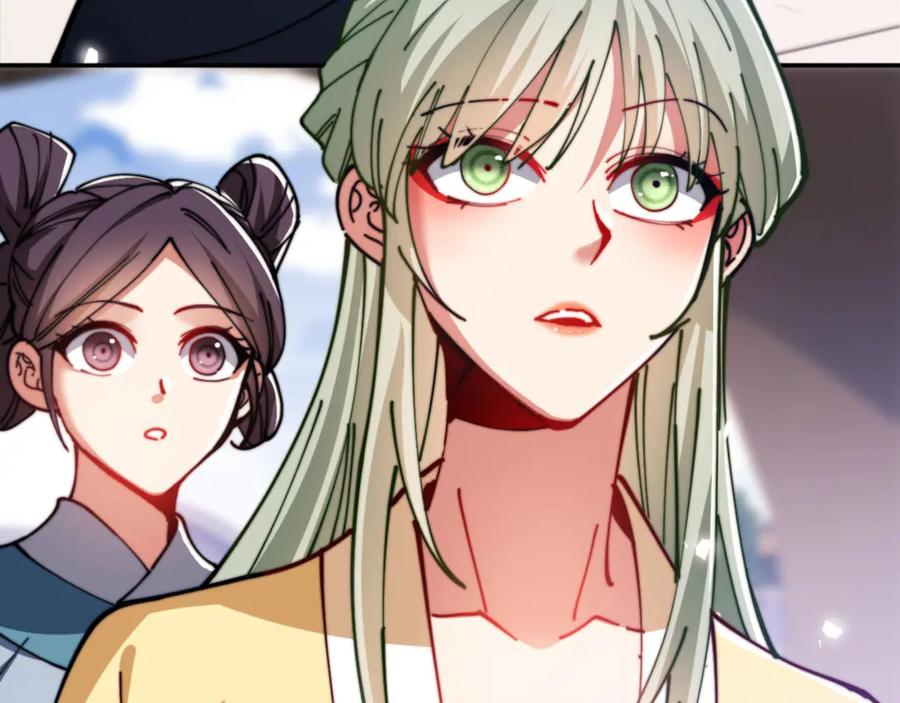 《师尊：这个冲师逆徒才不是圣子》第34话 师尊渡劫！算你这逆徒还有良心！ 第130页
