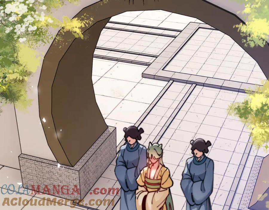 《师尊：这个冲师逆徒才不是圣子》第34话 师尊渡劫！算你这逆徒还有良心！ 第133页