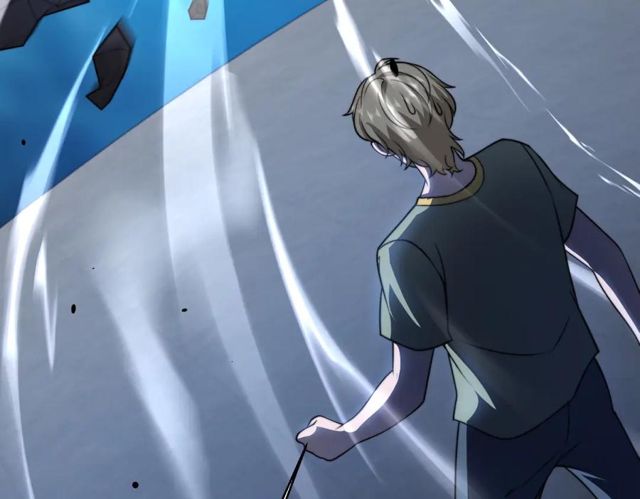 《我在末世给别人升级》第33话 双人模式 第143页
