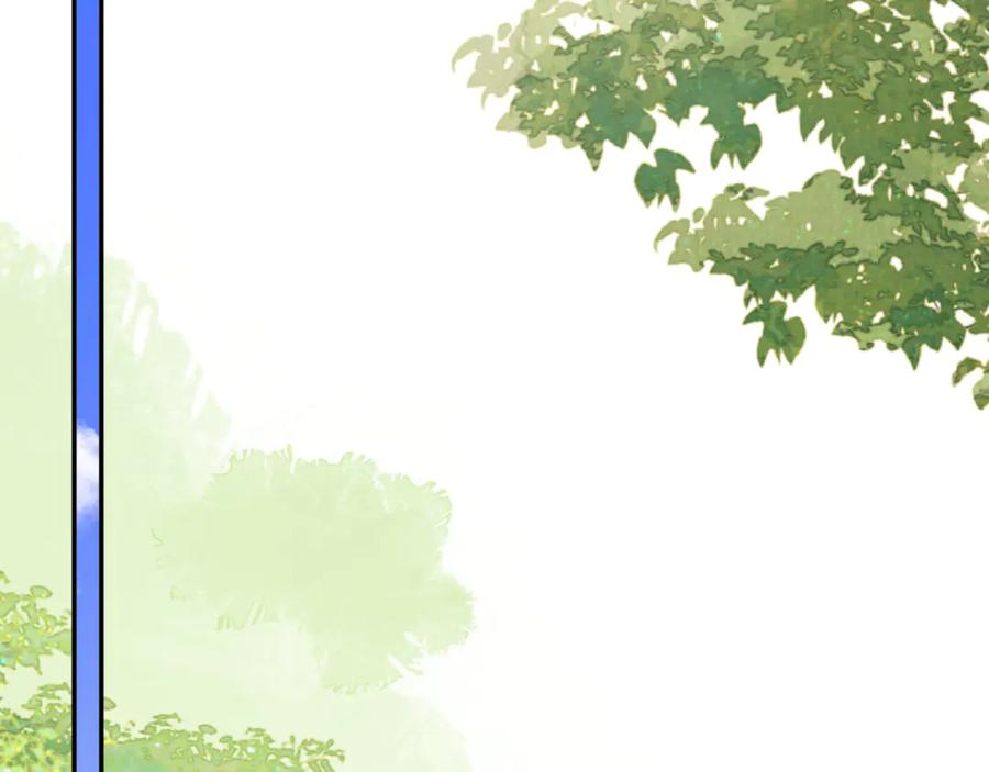 《师尊：这个冲师逆徒才不是圣子》第34话 师尊渡劫！算你这逆徒还有良心！ 第119页
