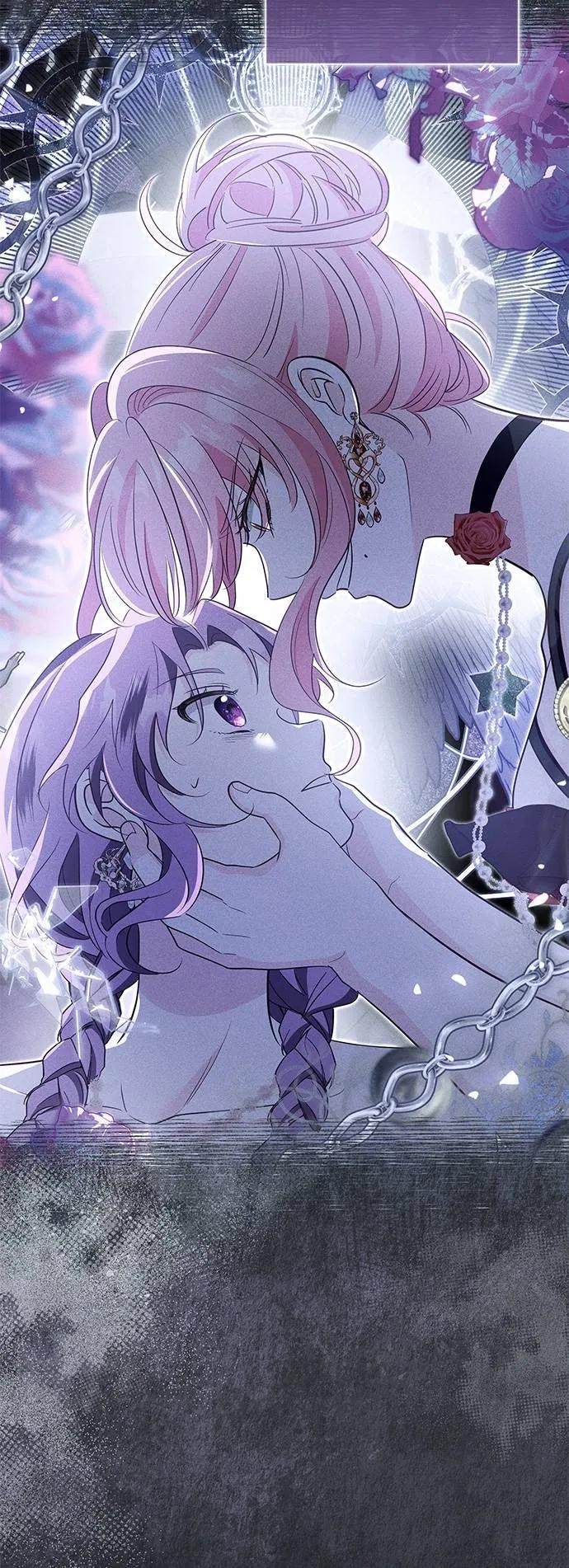 伯爵大人夜未眠ྲ) 第42话 第54页