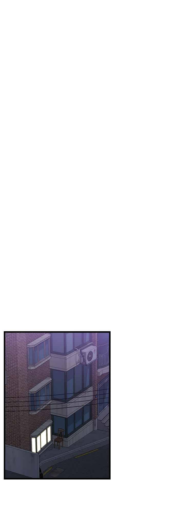 神圣成人漫画家生活 第43话 牙刷+刷牙=_ 第42页