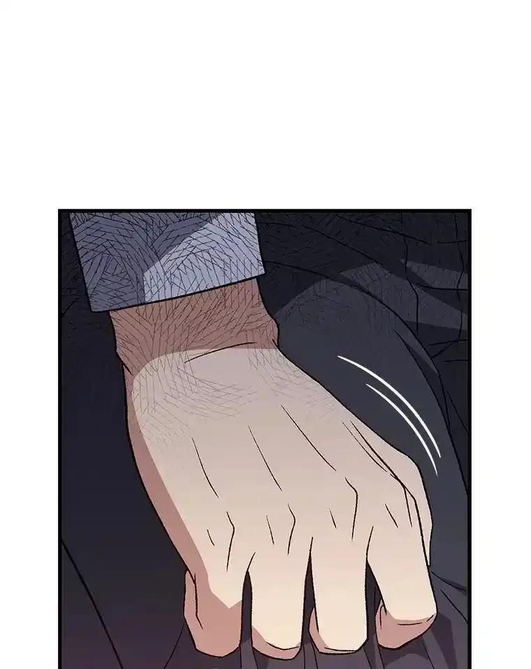 《金色手术刀》49.约会救下小女孩 第39页