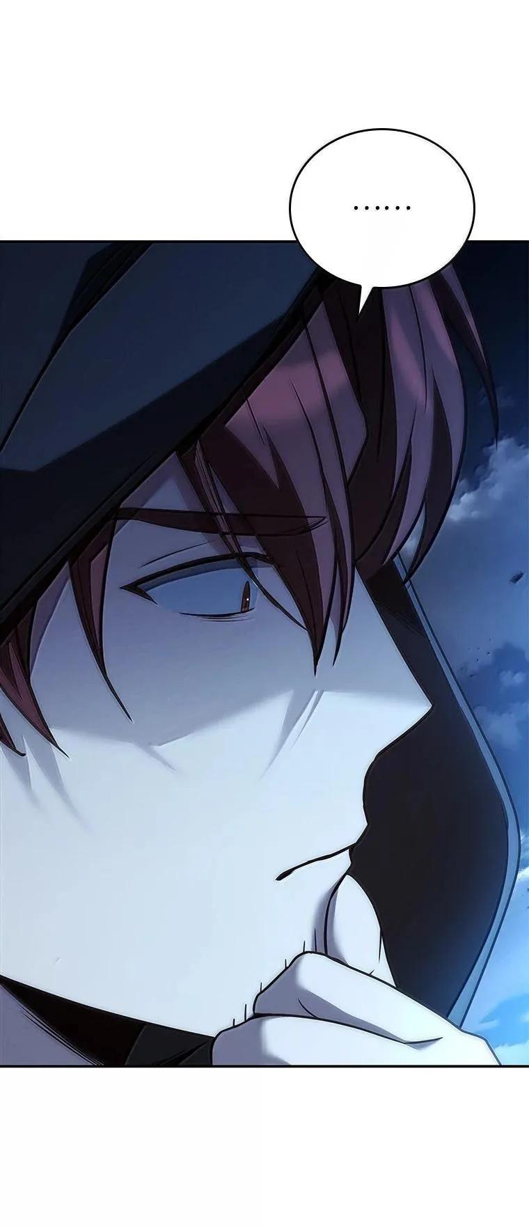 回归后的魔王变善良了 - 052 危险的正义感 - 第8张图