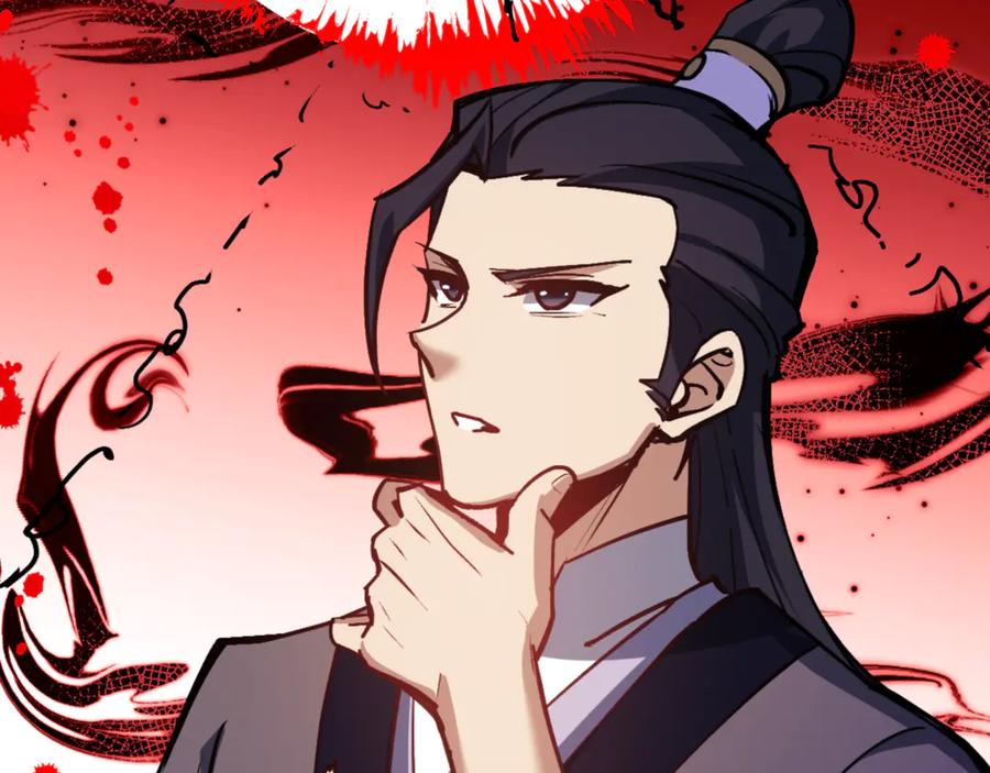 《师尊：这个冲师逆徒才不是圣子》第57话 殿下，我错了嘛~ 第39页