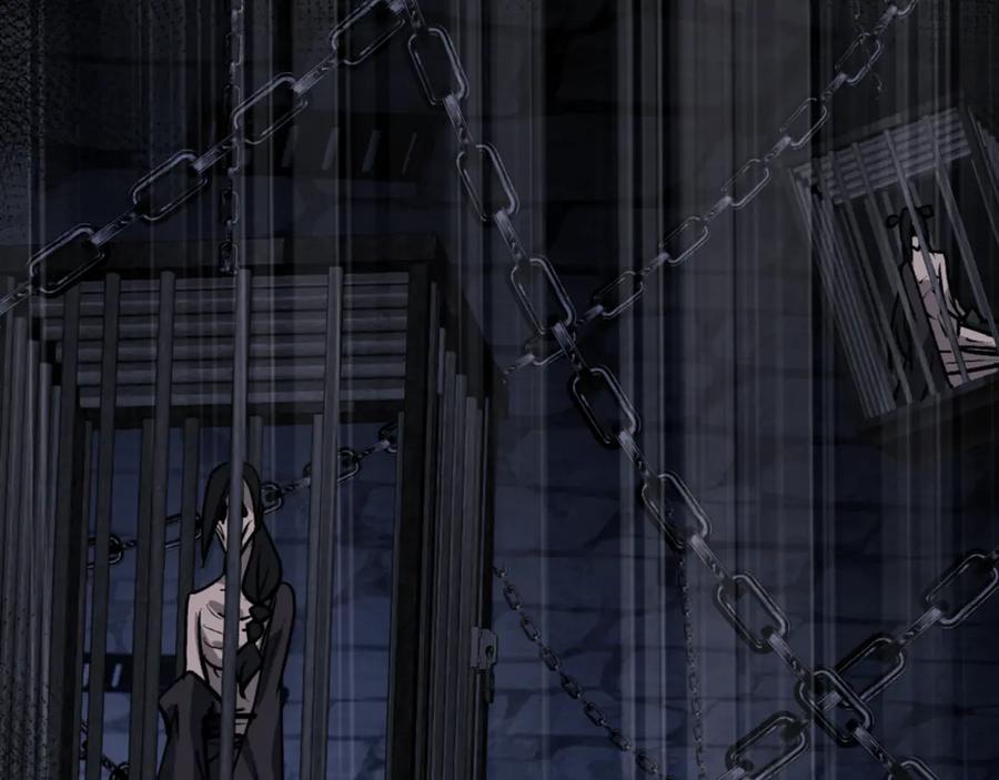 《师尊：这个冲师逆徒才不是圣子》第57话 殿下，我错了嘛~ 第23页