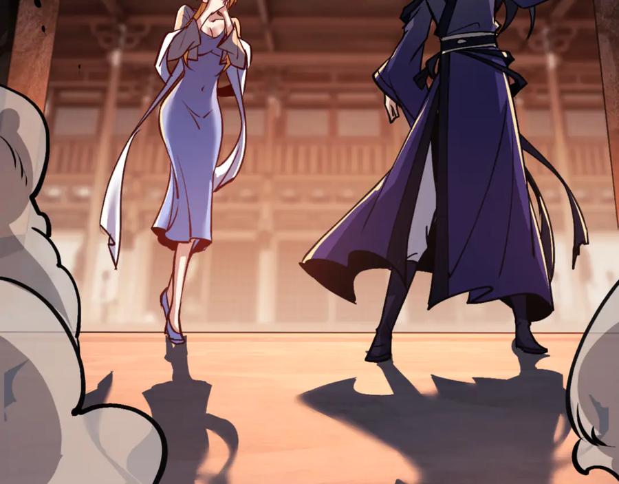 《师尊：这个冲师逆徒才不是圣子》第57话 殿下，我错了嘛~ 第20页
