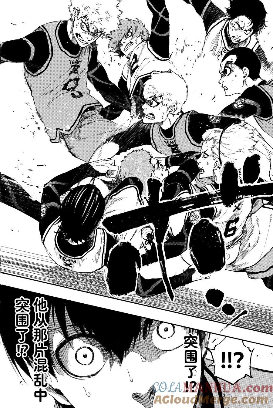 蓝色监狱 5 足球的0 第21页
