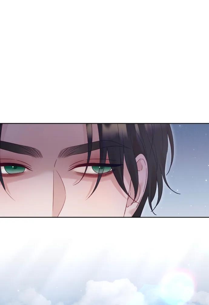 驯服黑化的野兽 - 第71话 - 第24张图