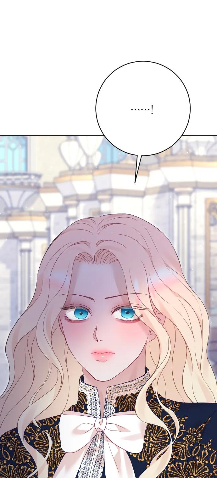 驯服黑化的野兽 - 第71话 - 第14张图