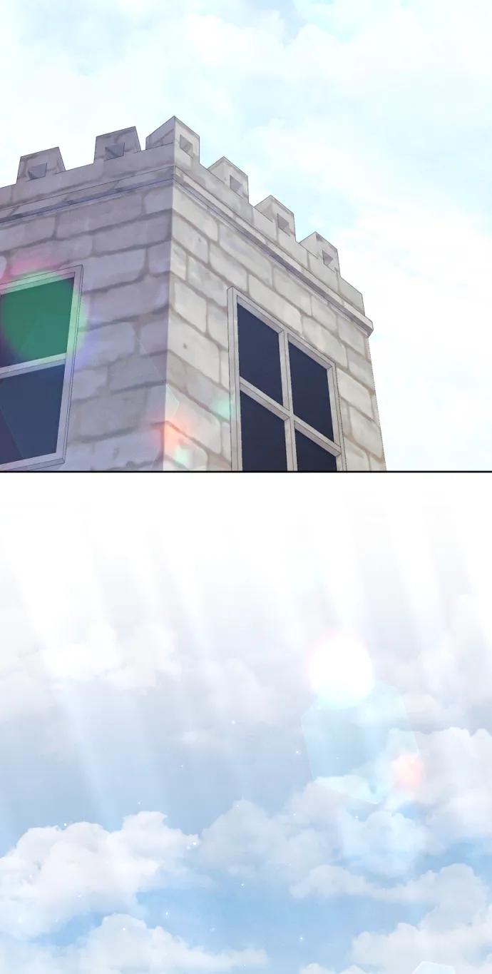 驯服黑化的野兽 - 第71话 - 第22张图