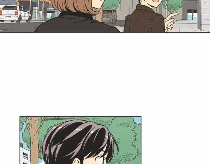 《不能恋爱的房间》第71话 一个人去电影院太孤单 第90页