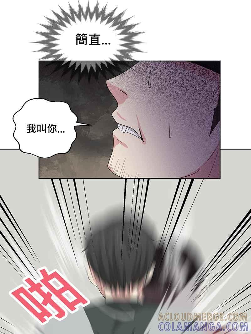《血色的誓约》[第18回] 我总是重蹈覆辙同样的事 第16页