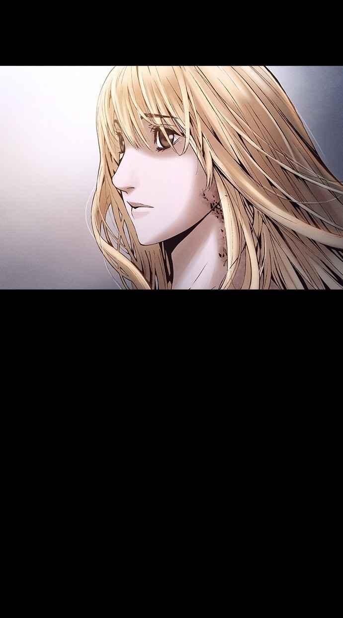 《新暗行御史》第224话 第5页