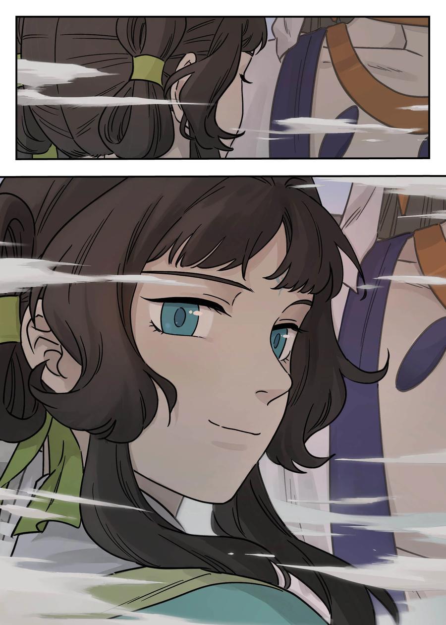 《蓝溪镇》105 离别 第10页