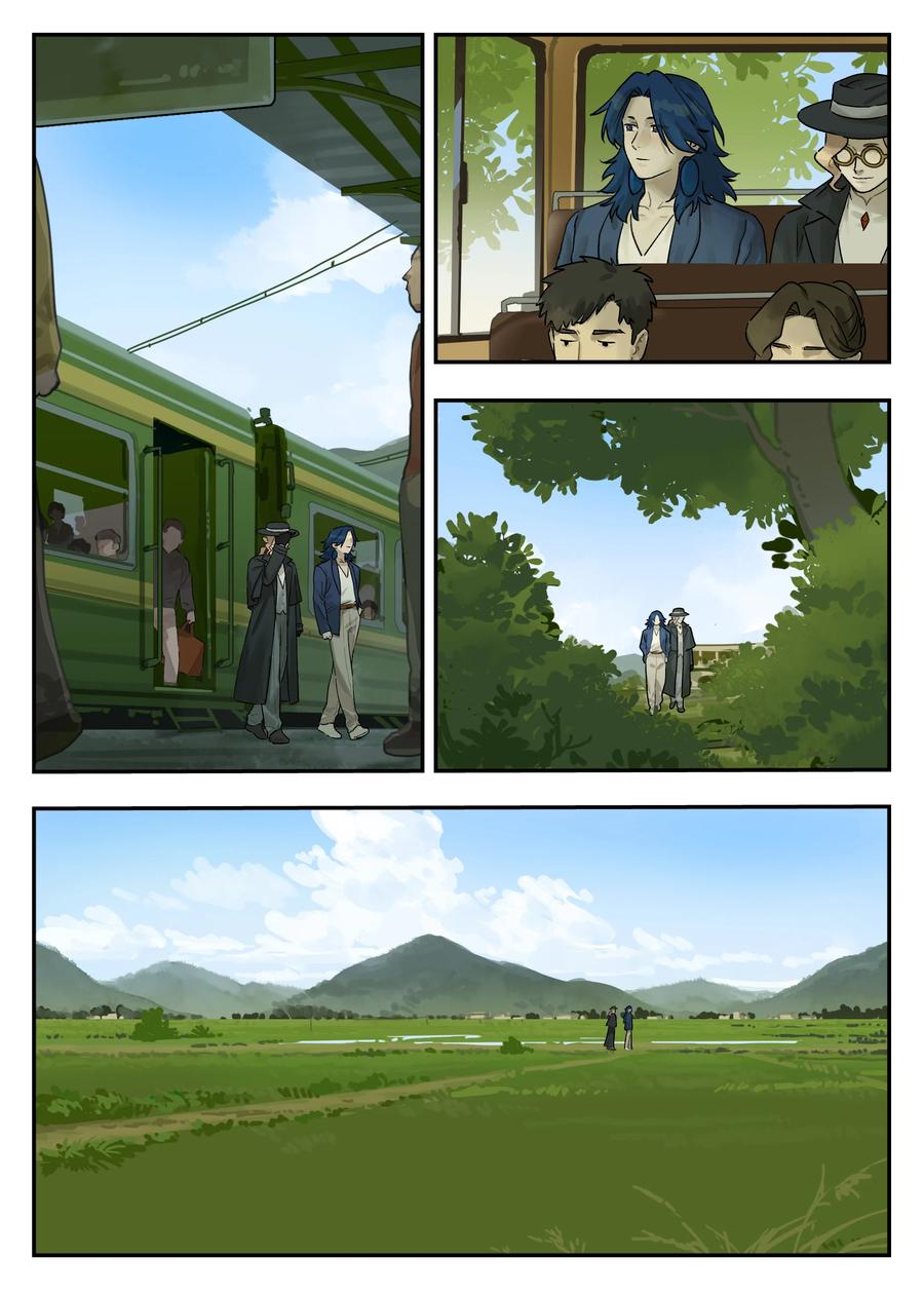 《蓝溪镇》123 访友 第2页