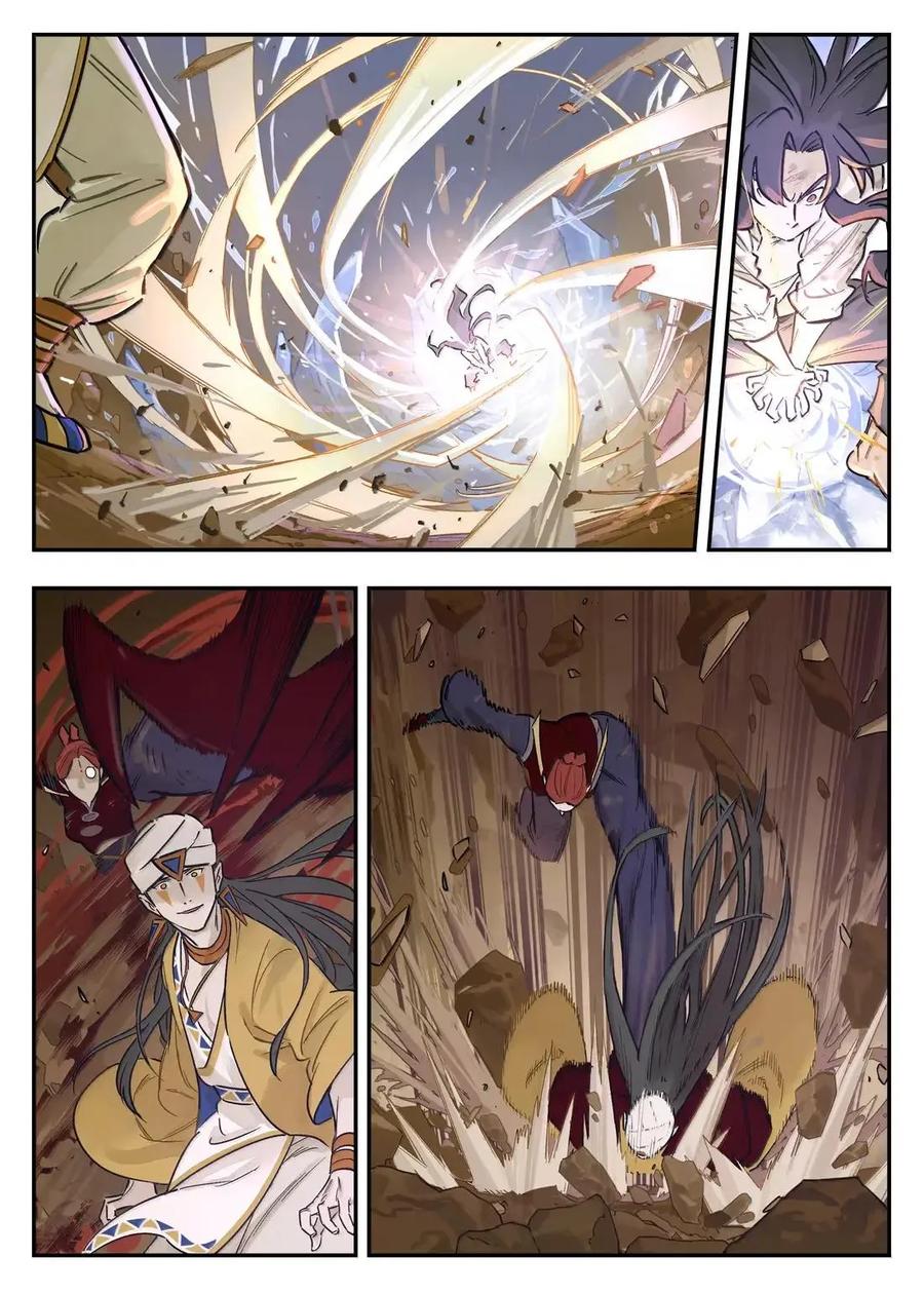 《蓝溪镇》129 绝望 第2页