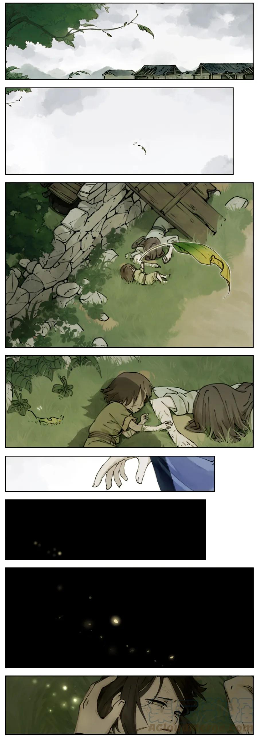 《蓝溪镇》001 清凝 第1页